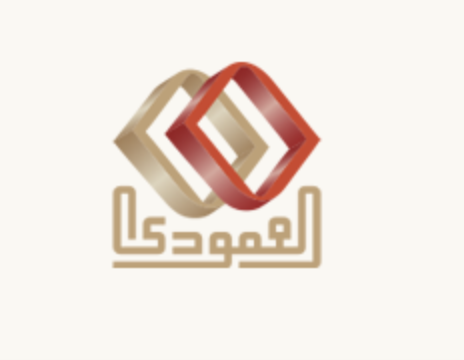 Saudi Red Bricks logo